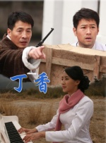 人人草人人草